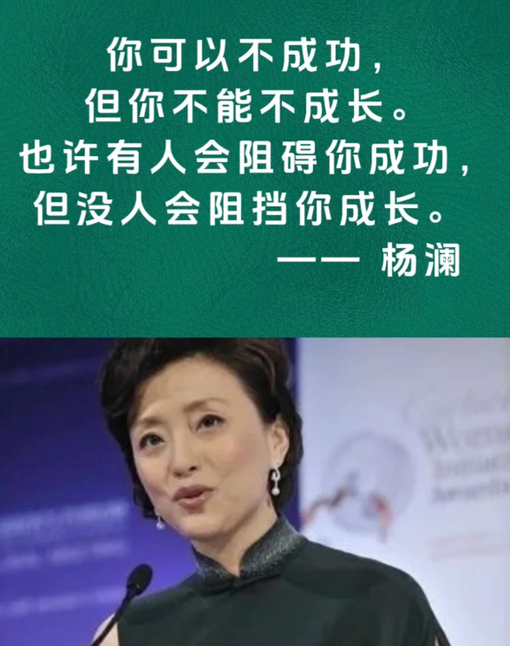 kaiyun中国官方网站-个人奋斗：明星球员的成长励志故事的简单介绍