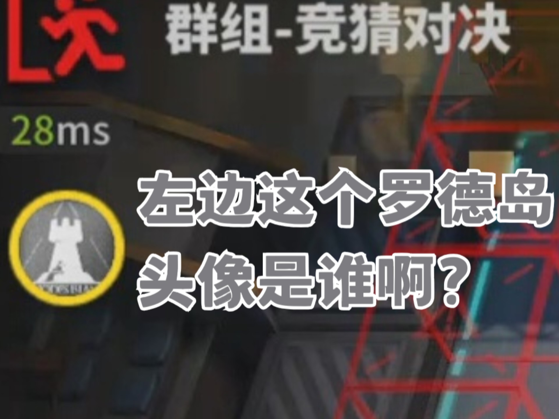 开云网站-明日方舟全球主播大赛，策略战术优劣一决高下的简单介绍